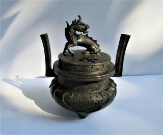 Antique Chinese Japanese Bronze Foo Dog Lion Dragon Tripod Censer Signed 2