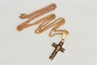Long Vintage Gold Tone Necklace With Damascene Cross Pendant 24 Inches