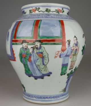 Antique Chinese Porcelain Vase Famille Verte Wucai Vase - Kangx Mark Qing 17th C