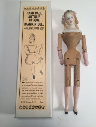 Antique Shackman Hand Made Bisque Mannikin Doll With Juinted Wood Body Blonde