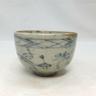 E261: Real Old Japanese Pottery Tea Bowl Of Kihara - Garatsu Over 300 Years Ago