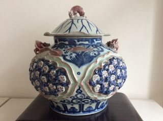 Chinese Yuan - Ming Dynasty Fish And Dragon Jar Urn Pot Vase / W 38 × H 39[cm]