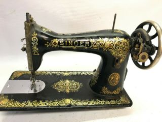 1910 Antique Singer Sewing Machine " Model 15 "
