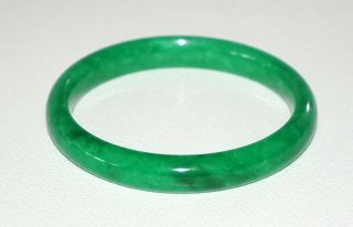 Vintage Chinese Mottled Emerald Green Jadeite Jade Bangle Bracelet (non) B2