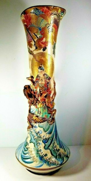 Large Old Japanese Satsuma Vase Figural Dragon Waves Woman Black Gold Mark Meiji
