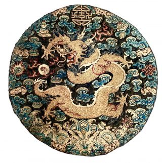 Antique Chinese Dragon 5 Toe Silk Embroidery Rank Badge Gold Thread