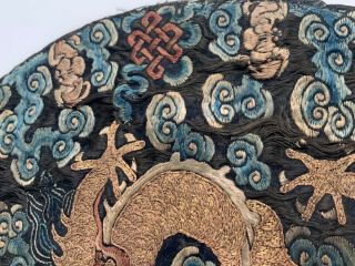 Antique CHINESE DRAGON 5 toe SILK EMBROIDERY Rank Badge Gold Thread 3