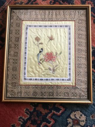 Chinese Embroidered Silk Framed Picture Bird Butterfly Oriental Vintage