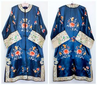 Qing Chinese Hand Embroidered Blue Silk Zen Robe Textile Extra Wide Sleeve Bands