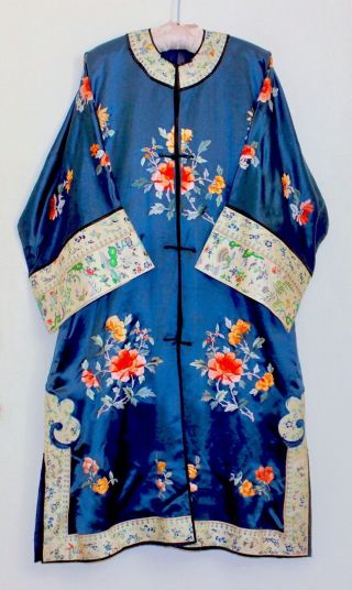 QING Chinese Hand Embroidered Blue Silk Zen Robe Textile Extra Wide Sleeve Bands 2