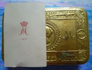 1914 Antique Princess Mary Christmas Tin With 1915 Card - Vg.