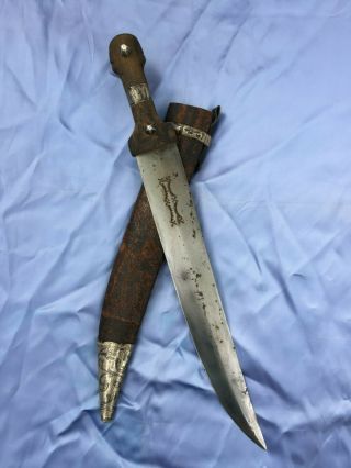 18 - 19 Century Antique Russian Caucasian Silver Dagger Bebut Shamshir Shashka Sw