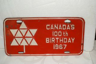 Vintage 1967 Brunswick Canada Centennial License Plate