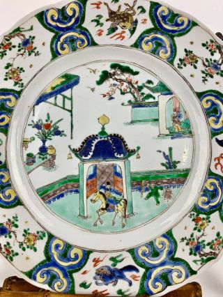 Very Fine Antique Chinese Porcelain Plate 19th Century Kangxi Style Qing Period 2