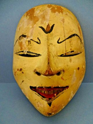 Antique Japanese Hand Carved & Painted Noh Theatre Smiling Face Mask,  C 1900.