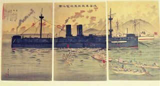 Japanese Woodblock Print Japan - Sino War Rare Koitsu