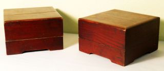Antique Chinese Ming Treasure Box (3288) (pair)