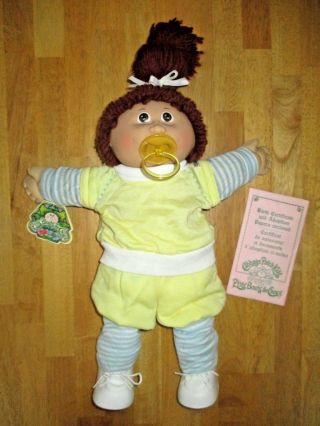 1984 Cabbage Patch Kids - P 