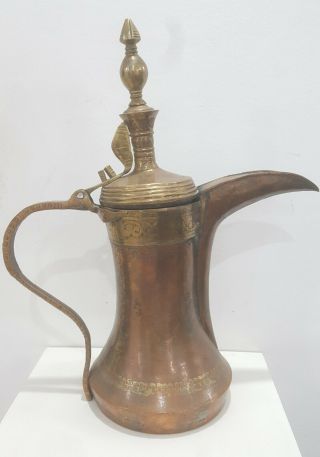 Dallah Coffee Pot Antique Handmade Arab Islamic Oman Gulf Brass Hight 40cm