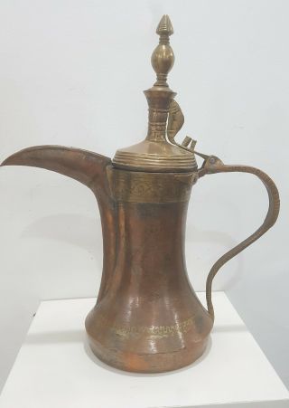Dallah Coffee Pot Antique Handmade Arab Islamic Oman Gulf Brass Hight 40cm 2