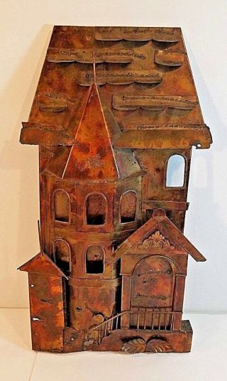 Vintage Mid Century Modern Copper Wall Art Hanging - Old House - 11 " X 19 "