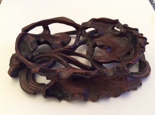 Chinese 19th Cent Black Hardwood Carved Wooden Stand For Jade