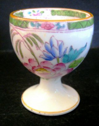 Antique Vintage Mintons Striking Floral Design Egg Cup,  Bonus Newsletter