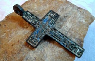 Antique 18 - 19th Cent.  Large Orthodox " Old Believers " Cross Blue Enamel Psalm 68