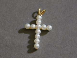 Small Vintage 14k Gold Cultured Pearl Christian Cross Pendant