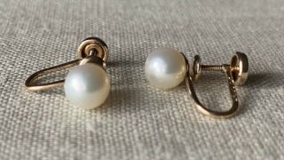 Vintage Estate Solid 10kt Yellow Gold Cultured Pearl Screw Back Earrings