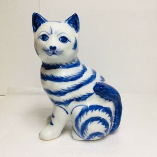Vintage Blue & White Porcelain Ceramic Cat Kitten Figurine By Silvestri 41/2 "