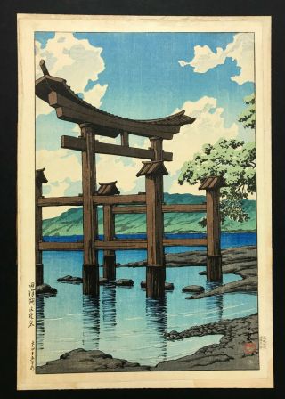 Rare Japanese Kawase Hasui Woodblock Print Of Gozanoishi Shrine At Lake Tazawa