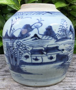 Old Vintage Antique Large Chinese Blue & White Ginger Jar No Lid 6.  25” Tall