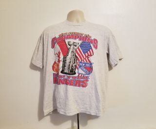 1994 Stanley Cup Champions York Ranger Nhl Womens Large Gray T - Shirt