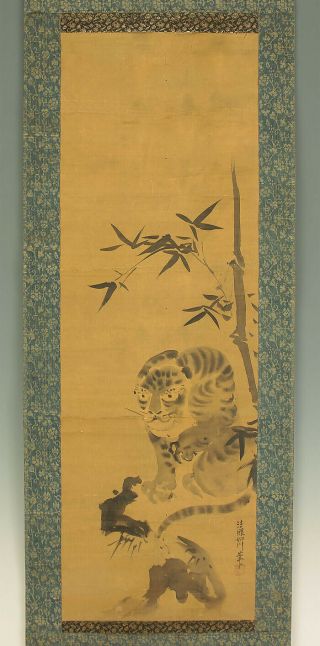 掛軸1967 Japanese Hanging Scroll : Kano Chikanobu " Bamboo And Tiger " @ske478