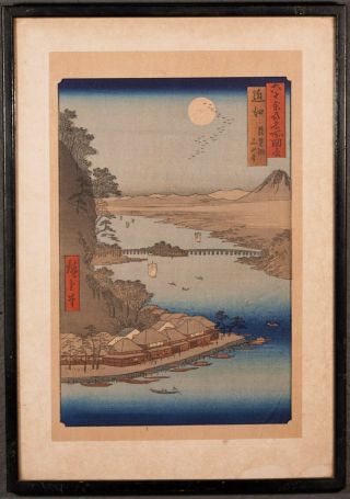 Antique Japanese Woodblock Print Utagawa Hiroshige 15 " X10.  5 " Inches