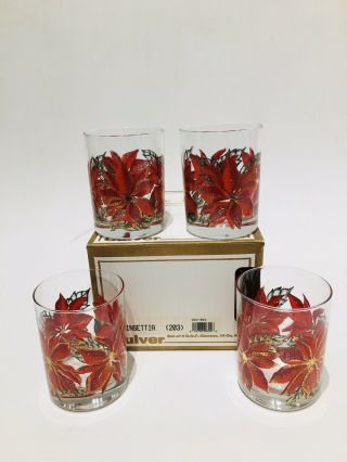 4 Vintage Culver Poinsettia Glasses 14oz Christmas Holiday W Box Silk Screened