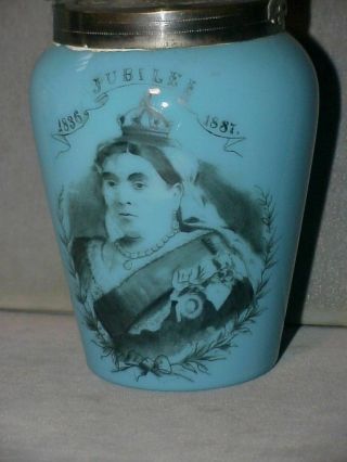 Antique Queen Victoria Golden Jubilee 1837 - 1887 Jam Jar Blue Glass