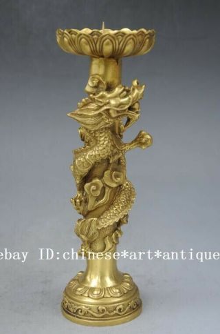 Old China Brass Copper Dragon Animal Candle Holder Candlestick f02 2