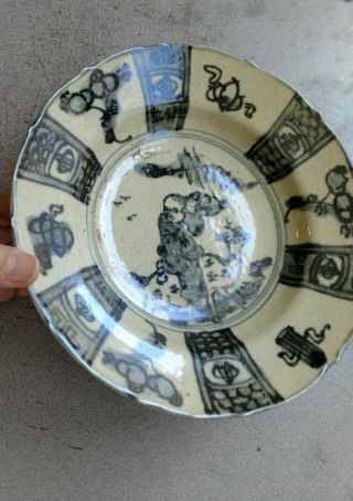 Rare Antique Chinese Blue White Porcelain Deep Plate.