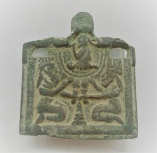 Unresearched Ancient Near Eastern Bronze Pendant With Two Worshippers