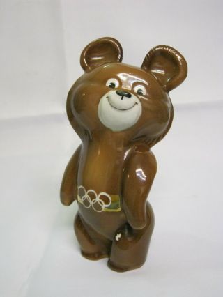 Moscow Olympic Games 1980.  Olympic Bear Misha.  Porcelain Ceramic Figurine