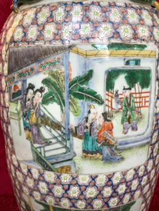 imperial emperor chinese famille rose verte vase qing 19th century 2