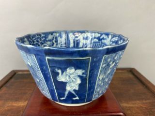 18th/19th C.  Probably Chinese/japanese Blue And White Figural Porcelain Bowl