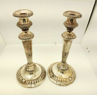 Antique 1805 English Sterling Silver Nathaniel Smith & Co Sheffield Candlesticks