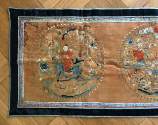 Antique Chinese Embroidered Silk Panel,  Depiction of Figure.  19th Century 2
