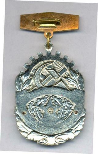 USSR russian Engineering medal order badge pin Enamel Vintage c1839 2