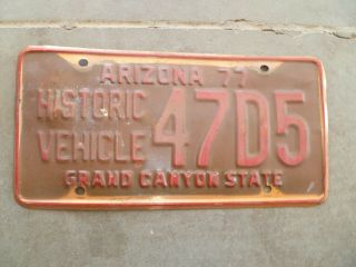 Vintage Arizona Historic Vehicle Copper License Plate 47d5