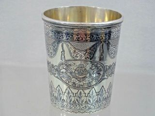Fine Ottoman Period Silver Cup Military Turkish Sultan Tughra Van Armenian Maker