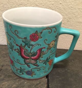 Rare Vintage Chinese Porcelain Blue Butterfly Tea Cup With Mark